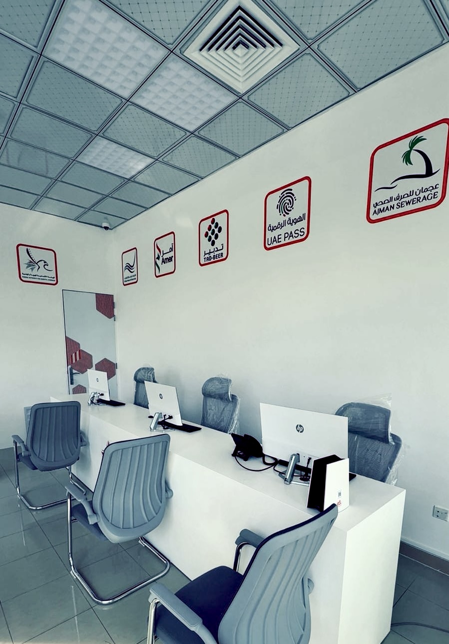 7Star Office Interior